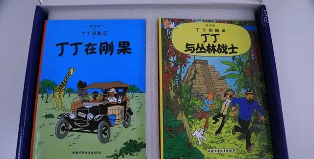 连环画封面刷新记录，它为啥值25310000元？