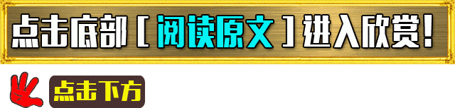 二年级语文上册 培优课堂 生字表注册与组语汇总 全套