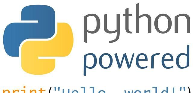 VB语言或被淘汰，Python将成为计算机二级考试科目！