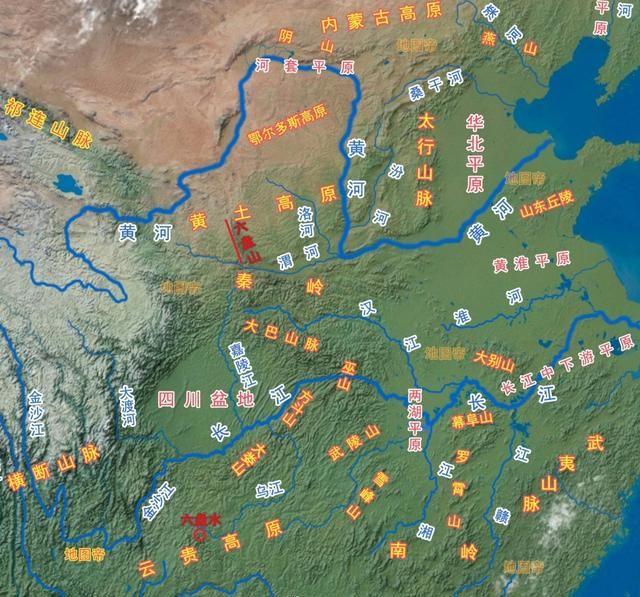 六盘山和六盘水相距约1400公里，它们有什么关系？