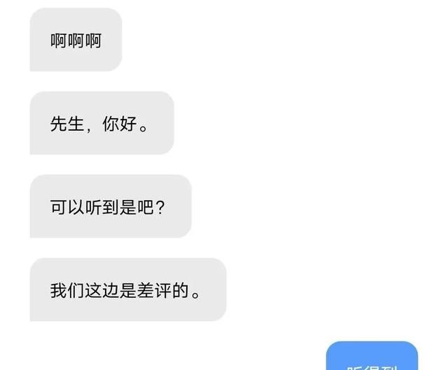 打开iQOO的辅助功能后，我发现了它不为人知的一面