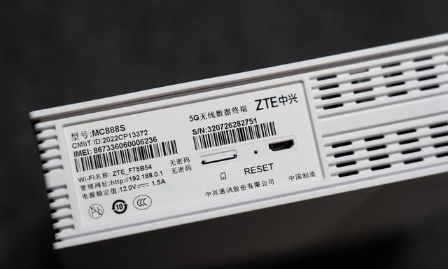 价格便宜网速快到飞？用了这台5G上网神器，从此可以告别光纤宽带