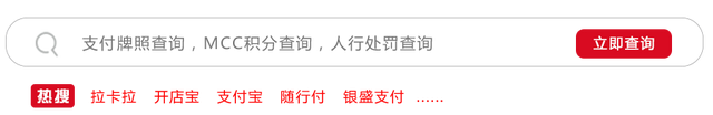 转账新方式，你学会了吗？