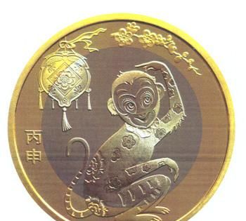 猴年纪念币第二批兑换，100周年纪念币第二批兑换图2