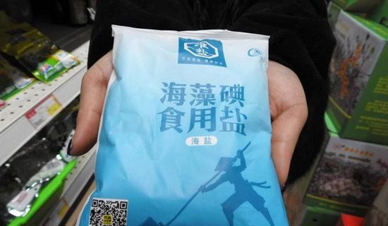 食盐含亚铁氰化钾不可食用？专家：属合法添加剂