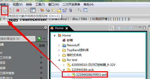 系统基础操作资料