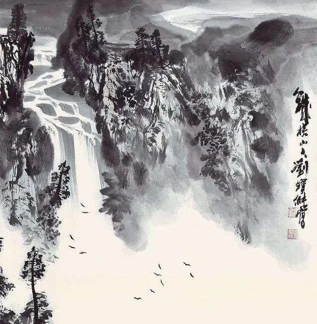 他的山水画——江碧鸟逾白，山青花欲燃