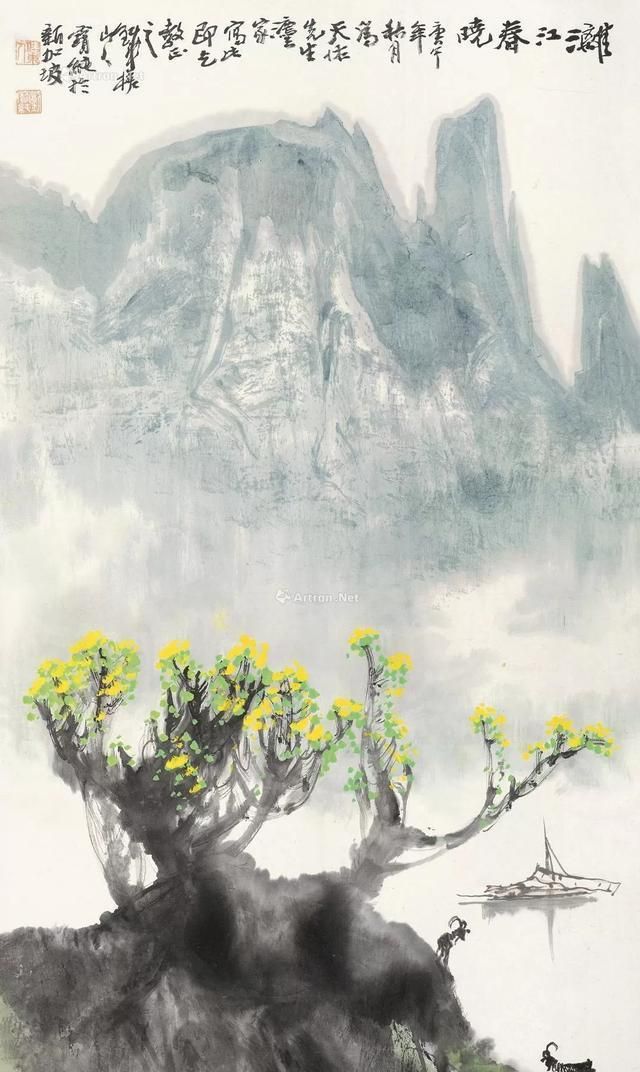 他的山水画——江碧鸟逾白，山青花欲燃