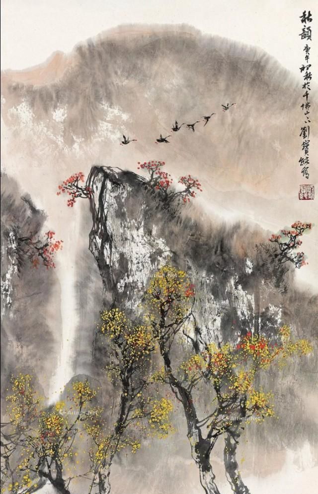 他的山水画——江碧鸟逾白，山青花欲燃