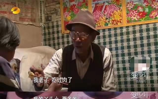 “变形记小霸王”王晨正：农村爷爷去世时，他千里奔丧泪如雨下