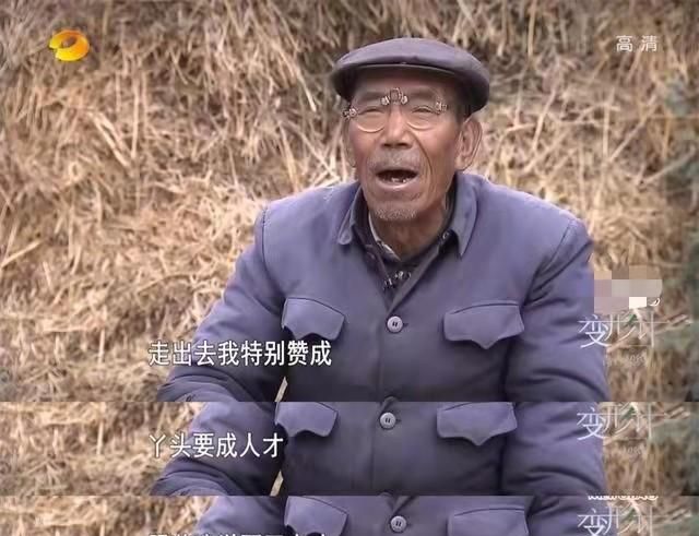 “变形记小霸王”王晨正：农村爷爷去世时，他千里奔丧泪如雨下