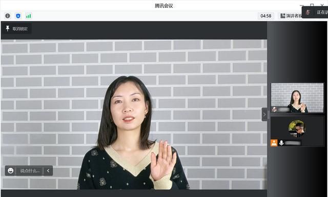 Poly Studio P15会议一体机评测：让视频会议更专业