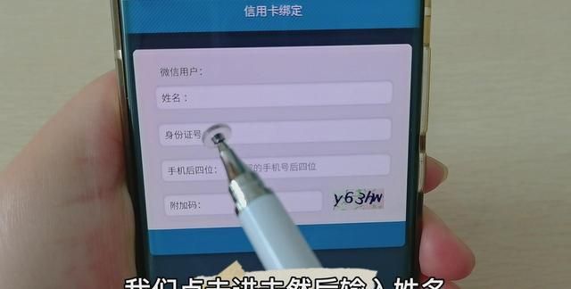 银行卡短信通知要不要开通？学会这一招，就能享受免费存取款通知