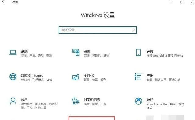 Windows10系统彻底关闭索引的操作方法 Windows10系统怎么彻底关