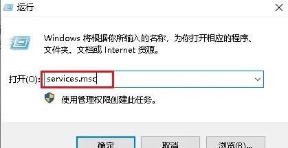 Windows10系统彻底关闭索引的操作方法 Windows10系统怎么彻底关