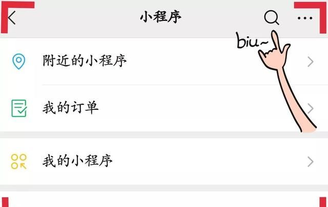 QQ登录不了、进不了空间？这样也能获取相册