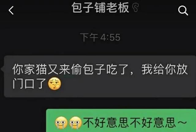 毕业最不开心的事，再也不能用学生证打折了