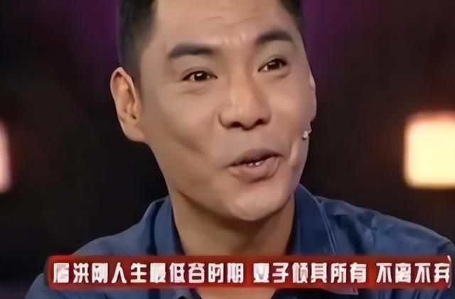 屠洪刚儿子屠芮葆：父亲没钱供他读书，给没血缘关系的继子买豪车