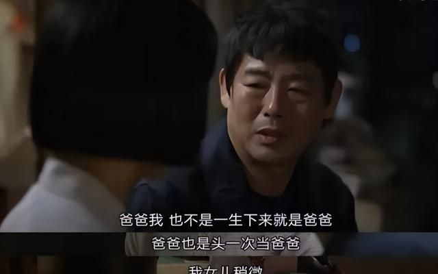 屠洪刚儿子屠芮葆：父亲没钱供他读书，给没血缘关系的继子买豪车