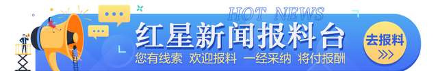 身高98厘米“袖珍妈妈”生下6斤重女宝宝：过程“焦心”，结局美好