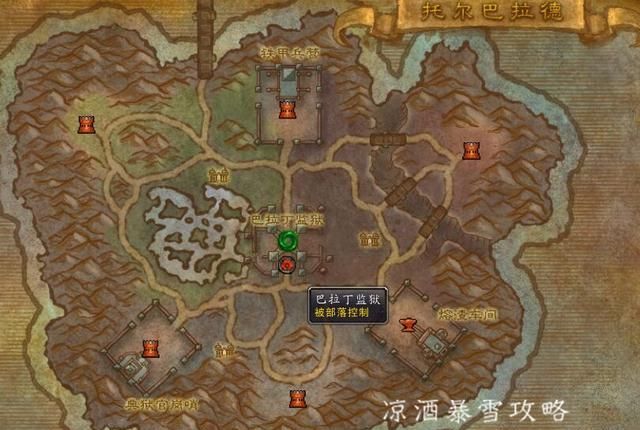 魔兽世界：平民的幽灵坐骑 鬼灵战马和座狼 两周日常即可轻松获取