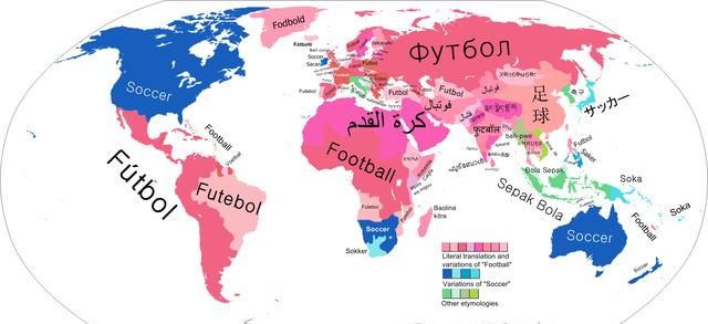 足球到底是叫football还是soccer？千万不要搞混啦，小心被白眼