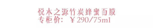 放假在家太无聊？护肤救急，这些神仙路子超有效