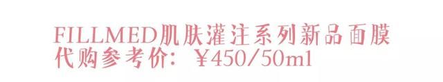 放假在家太无聊？护肤救急，这些神仙路子超有效