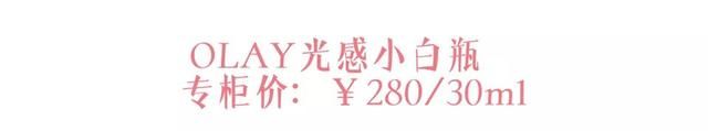 放假在家太无聊？护肤救急，这些神仙路子超有效