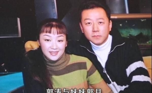 李燃：郭涛娶我后家庭事业两头旺，用爱解开他和离婚公婆的心结