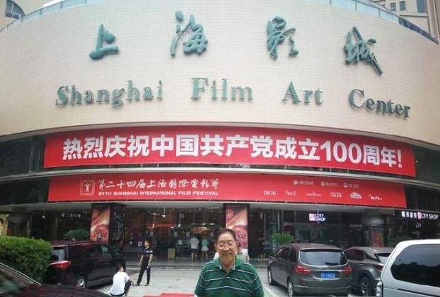 说一声“暂别”，和影迷细数上海影城辉煌：观影圣地也是电影福地，影史票房前二在这办首映礼