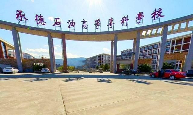 河北这两所大学“同根同源”，如今一所是211，一所是高职专科