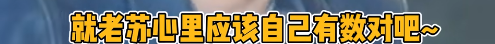 07年快男 有人面临227亿天价解约费，有人锒铛入狱，人气王成公敌