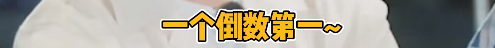 07年快男 有人面临227亿天价解约费，有人锒铛入狱，人气王成公敌