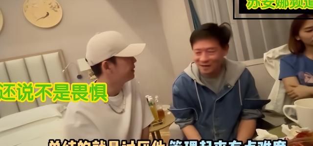 07年快男 有人面临227亿天价解约费，有人锒铛入狱，人气王成公敌