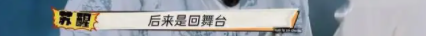 07年快男 有人面临227亿天价解约费，有人锒铛入狱，人气王成公敌