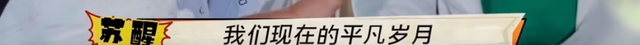 07年快男 有人面临227亿天价解约费，有人锒铛入狱，人气王成公敌