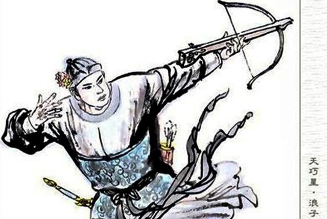 十八般武艺，有一种梁山好汉人人都会，有两种是一男一女独门绝技