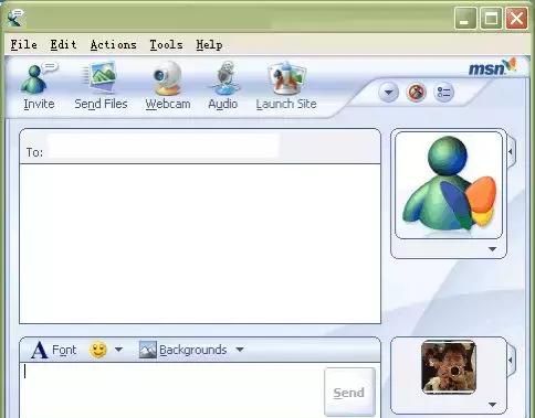 曾经有一个聊天工具，叫MSN