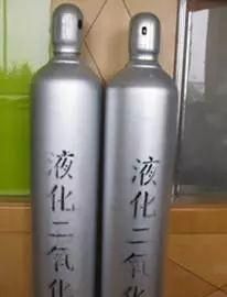 各种气瓶的颜色及标志，你知道吗？