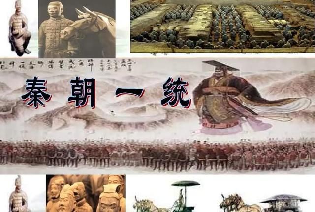 中国古代各个发展阶段最重要的大事记