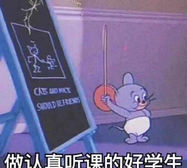 法语原来还能这么说，谐音有趣易牢记，点赞收藏学起来