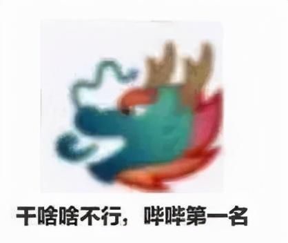 企业 QQ 关闭下线，又一个良心服务没了