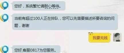 企业 QQ 关闭下线，又一个良心服务没了