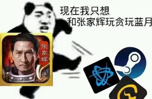 企业 QQ 关闭下线，又一个良心服务没了