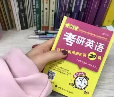 英语一89，西医临床227。二本上岸协和阜外心血管内科学硕