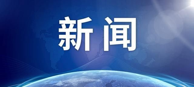 北京考区取消2022年度一、二级注册建筑师等5项资格考试