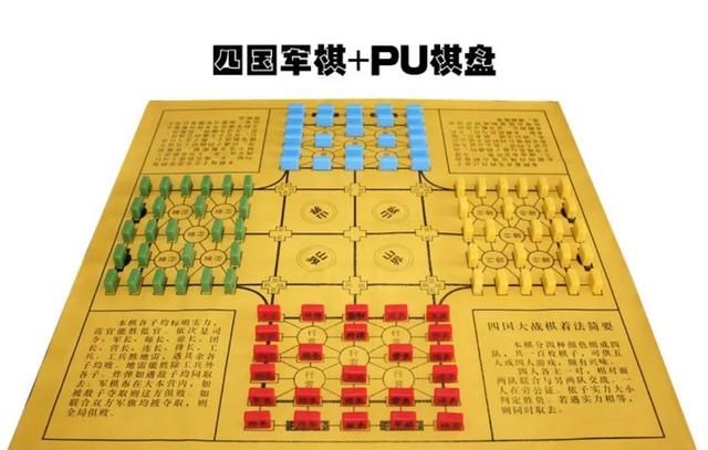 这里有16种棋类游戏汇总，来看看你会哪种棋？我喜欢的是中国象棋