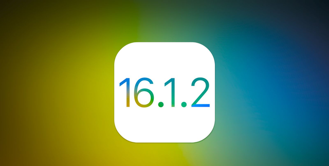 苹果推送iOS 16.1.2正式版，包含两项功能优化