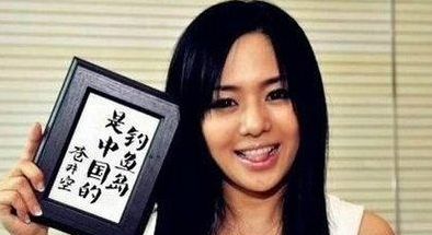 苍井空：18岁成AV女优，34岁结婚诞下双胞胎，却被嘲不配当母亲？